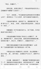 爱游戏在线官网